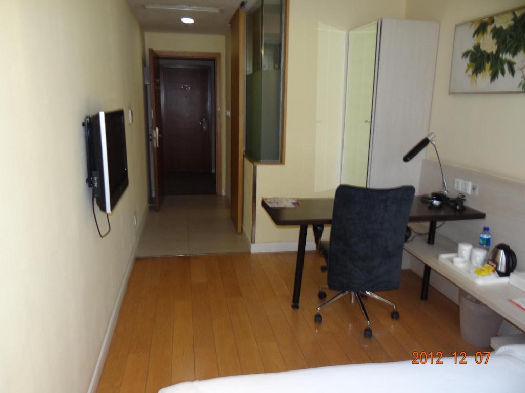Donghua Hotel Beijing Eksteriør billede
